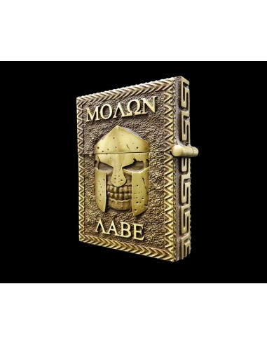 "Molon Labe" Lighter Amélioration de cerveau avec